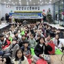 영산 청소년문화의집 | |안희봉 기자| 영산청소년문화의집, ‘미리크리스마스! 영(Young)산타마을축제’ 성료
