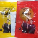 옥돌통닭바베큐 이미지