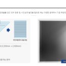 (주)에너지메카 이미지