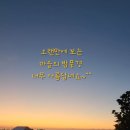 광령보건진료소 네이버블로그