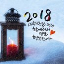희망찬공인중개사사무소 이미지