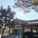 우둠지 풍천장어 이미지