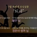동네북카페 이미지