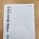 해운대고등학교 이미지