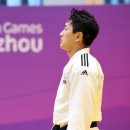 에이스 유도체육관 이미지