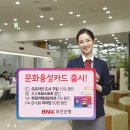 청구할인마트 이미지