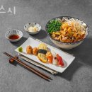 우리스시