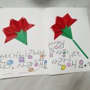 네모아저씨 이미지