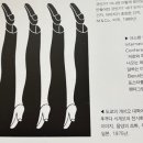 인더마인드 이미지
