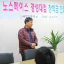 배정고등학교 이미지