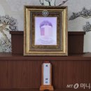 수도마을회관 이미지