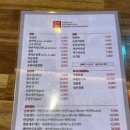 중화가정연경점 이미지