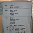 희좋은의원 이미지