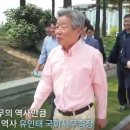 [국회숲토리]국회 사무총장도 강추한 국회 숲참관 프로그램! 이미지