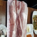 박사아구식당