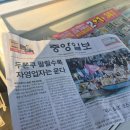 세븐일레븐합정점 이미지