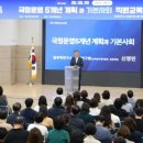 구로-구로-구로-5 이미지