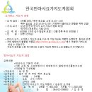 빈야사요가d 이미지