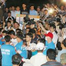 새천년생명의숲 이미지