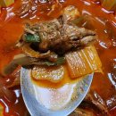 엄청큰조선의갈비탕 이미지