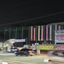 대전전자디자인고 버스정류장 이미지