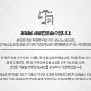 센텀남대로50 이미지