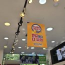 1001안경사우점 이미지