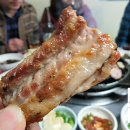 부암갈비