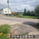 선원면사무소 이미지