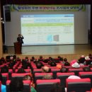 대구환경연구소 이미지