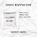 (주) 이노바텍 이미지