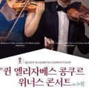 위너스엔터테인먼트 이미지