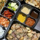 푸줏간고기도시락시흥