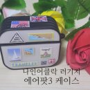 유윈디자인