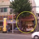 막내분식 - 제주시 관덕로11길 37 | 막내분식