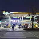 성원주유소 이미지
