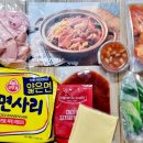 미미쿡 파주운정점 이미지