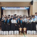 증평검도관 이미지