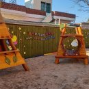 영덕야성초등학교병설유치원 이미지