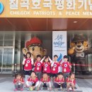 서부초등학교병설유치원 이미지