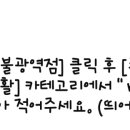 성모퍼스트정형외과의원 이미지