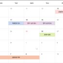계림스카이 이미지