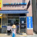 맨앤보이 이미지