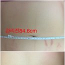 동탄출장마사지