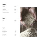 명지미술관 이미지