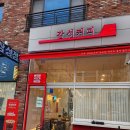 감성커피평택고덕점 이미지