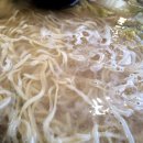 택이네조개전골 이미지