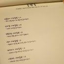 육미식당 - 구미시 신시로16길 25-2 | 육미식당