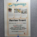 다솜어린이집 | 김천 다솜 생태관 후기_ 아이와 날씨 걱정없이 즐기는 체험형 실내동물원
