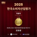 모토렌 이미지